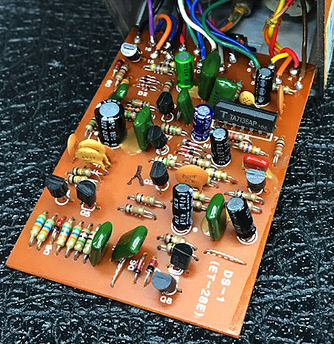 エフェクター通信.21】ディストーションと言えばこれ！！DS-1を見て