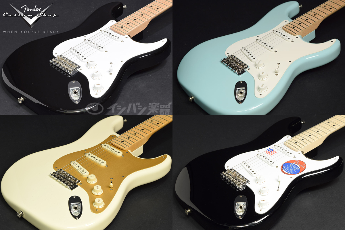 Fender Custom Shop Eric Clapton 2009年製