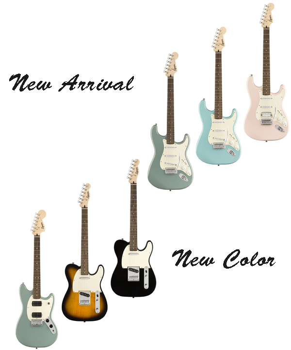 新色追加！驚異の価格！SQUIER Bulletシリーズをご覧ください