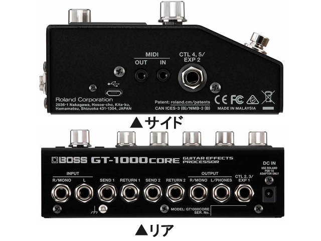 BOSSから新製品3機種 GT1000CORE、RC-5、RC-500 – GuitarQuest 