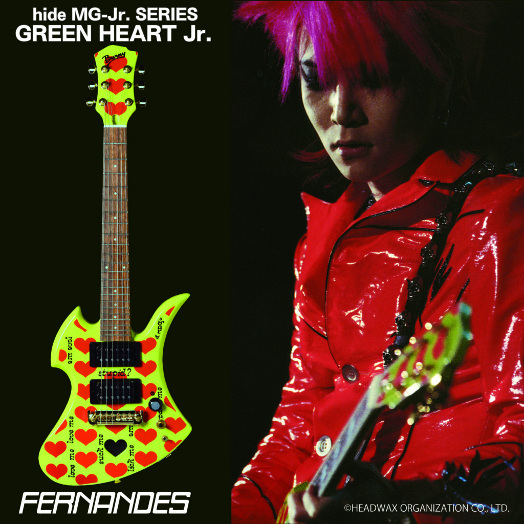 FERNANDESから hide GREEN HEART Jr. (GH-Jr.) が登場！ – GuitarQuest