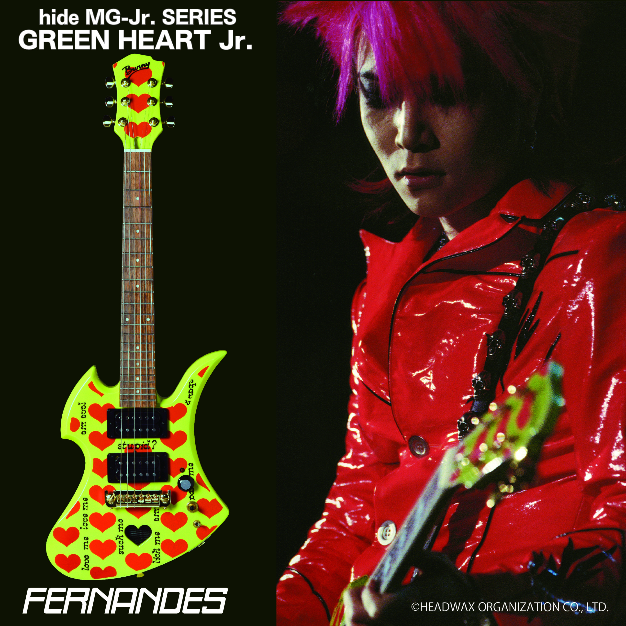 Fernandesから Hide Green Heart Jr Gh Jr が登場 Guitarquest イシバシ楽器が送る楽器情報サイト