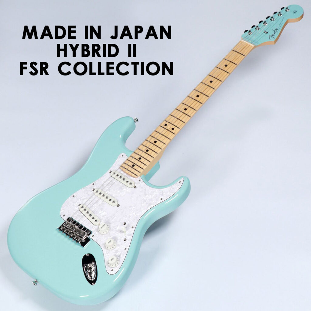 Fender Japan Hybrid II FSR